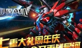 雷霆战机最新战机爆料,揭秘神秘战机的尖端科技与未来战力