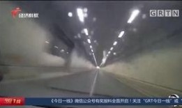 广州今日一线网上爆料,最新爆料揭露惊人内幕