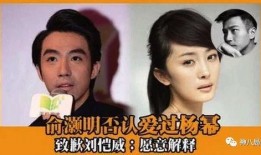 于正爆料圈内密码是什么,于正曝惊人密码，揭秘明星圈层神秘面纱